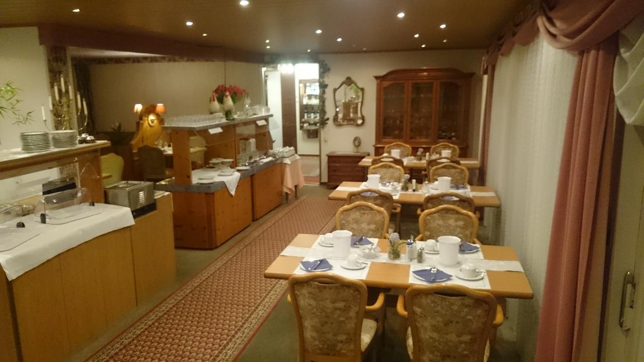 Hotel Park Eden Бад Белинген Екстериор снимка