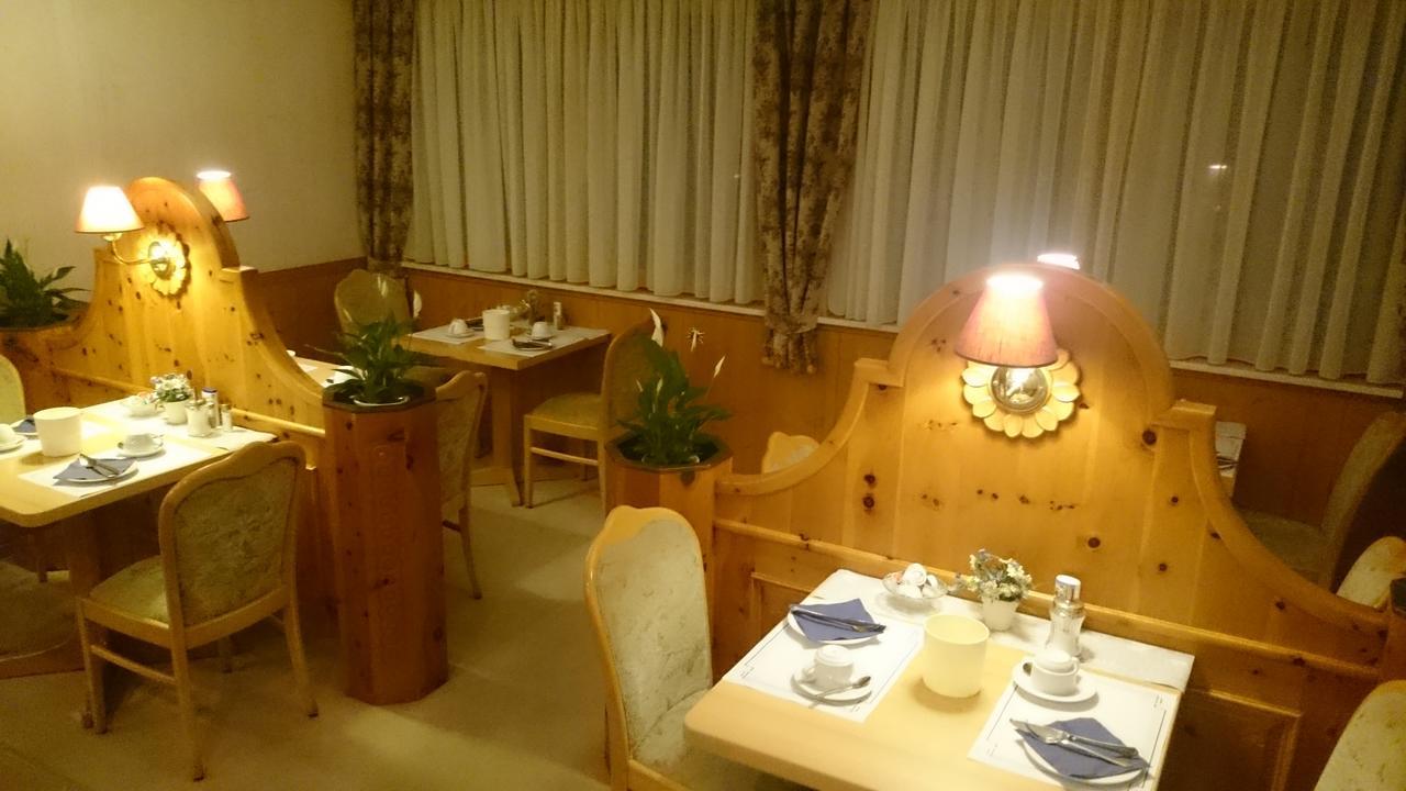 Hotel Park Eden Бад Белинген Екстериор снимка
